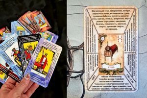 Таро Райдера-Вейта чи Ленорман: яку колоду обрати новачку? фото