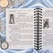 Книга &laquo;Определение времени, сроков и места события с помощью карт Таро&raquo; КнСрокиТаро-1 фото 5