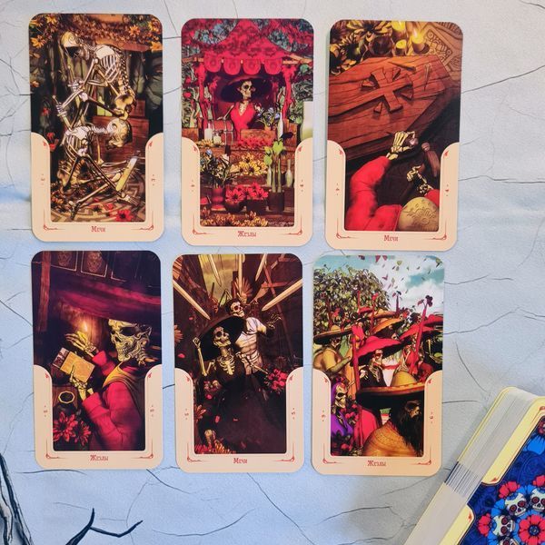Таро Santa Muerte (Таро Святої Смерті) СантМуэрт-1 фото
