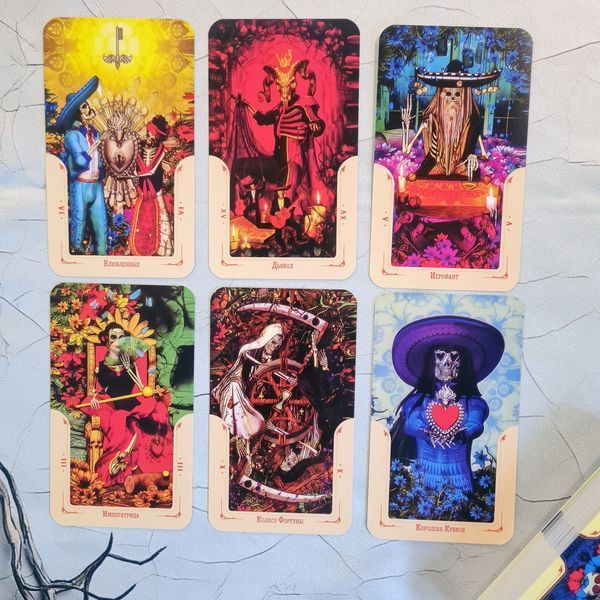 Таро Santa Muerte (Таро Святої Смерті) СантМуэрт-1 фото