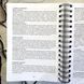 Книга-путівник по таро Небо та Земля КнНебЗемля-1 фото 7