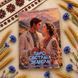 Книга-путеводитель к Таро Светлых Земель КнСветлЗемел-1 фото 1