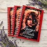 Книга &laquo;Оракул Тайн&raquo;. Полное руководство по работе с колодой (3 тома) КнОрТайн-1 фото