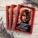 Книга &laquo;Оракул Тайн&raquo;. Полное руководство по работе с колодой (3 тома) КнОрТайн-1 фото 1